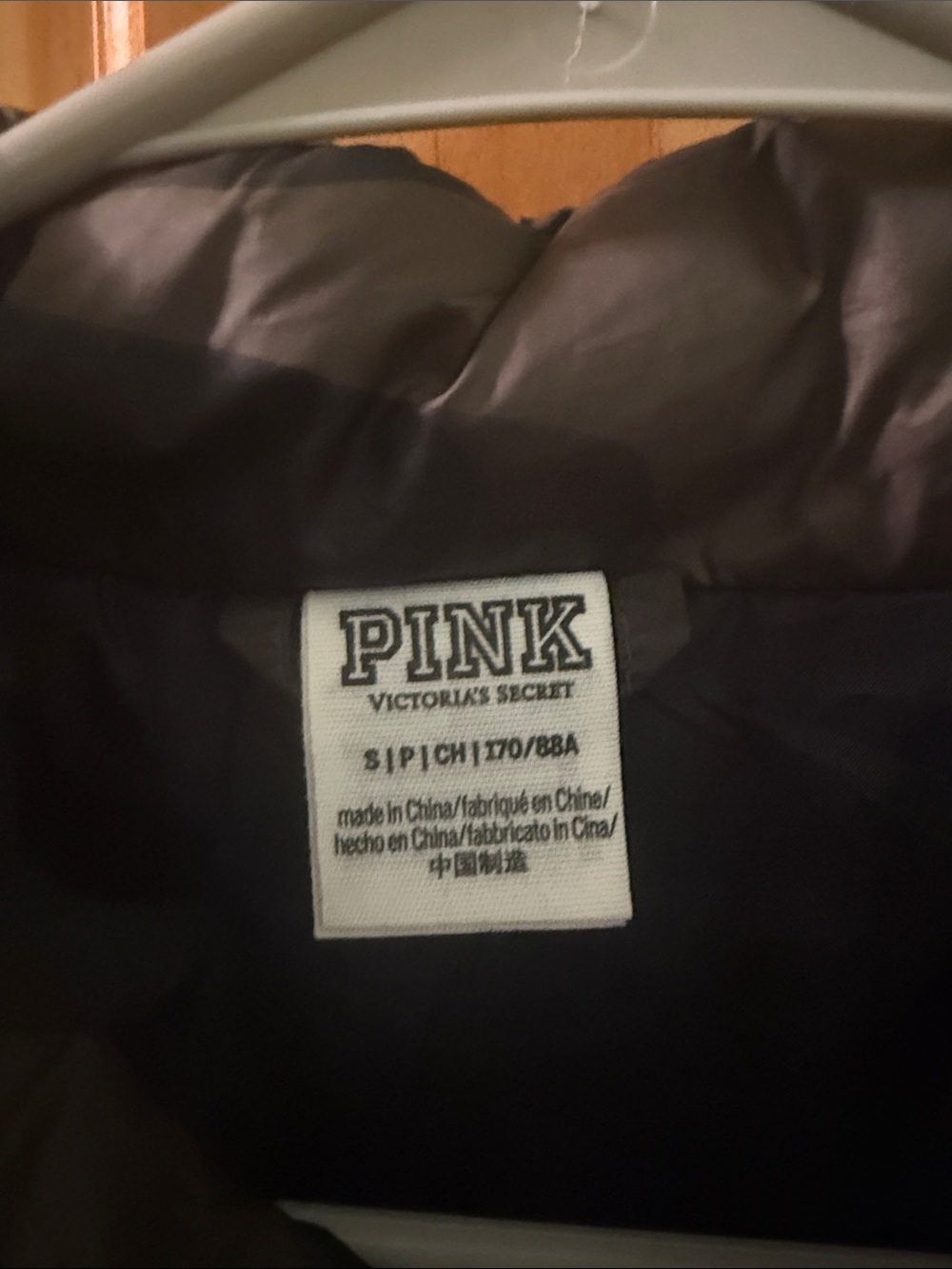 Victoria's Secret PINK Puffer Jacket Camo Green - Picture 8 of 10